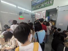 -义顺牛奶公司(板樟堂店)