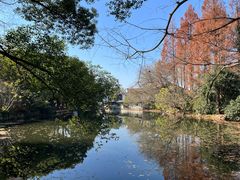 -浙江西子宾馆·瑶园咖啡厅