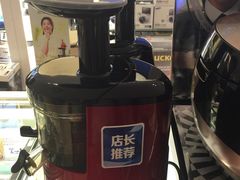 新罗免税店(首尔店)-新罗免税店(首尔总店)