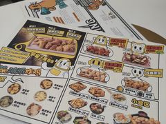 -BOPEYE·波派炸鸡(九霄天地店)