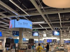 -宜家·瑞典风味餐厅(北京西红门店)