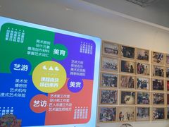 -中粮·祥云小镇