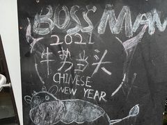 -BossMan美式汉堡&精酿啤酒