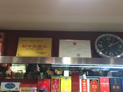 -刘一锅筋头巴脑(千峰路店)