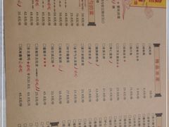 -金手勺东北菜馆(大屯北路店)