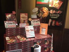 -一兰拉面(新宿中央东口店)