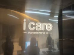 -icare美发沙龙