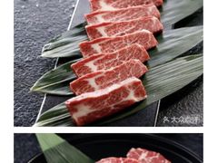 -金九姬黑牛烤肉料理(杨舍老街店)