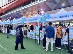 -吾悦广场(南京鼓楼店)