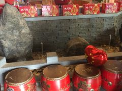 -老蒲鲜(涵江店)