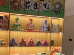 -谷小推·按摩·茶饮·社交(茂业店)