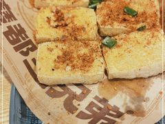 -魔都三兄弟酸辣粉·蘸卤炸串(虹桥万科店)