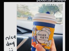 -瑞幸咖啡(番禺永旺梦乐城店)
