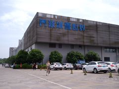 -绍兴启迪乔波冰雪世界