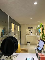 -JNK皮肤管理中心