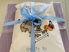 -幸福西饼生日蛋糕·下午茶(光明店)