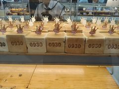 -红星前进面包牛奶公司(君太店)