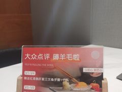 -月下料理(楷林IFC店)