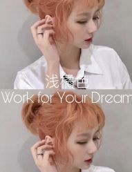 -BHG Hair Salon