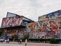 -四川美术学院美术馆