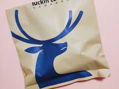 -瑞幸咖啡(文峰城市广场4F店)