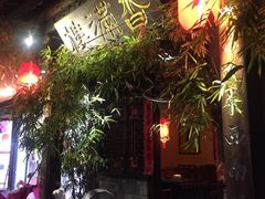 门面-香满楼(临安路店)