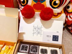 -阮大兴糕团(日月光中心店)