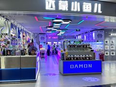 -百佳华佳漾里(坂田店)