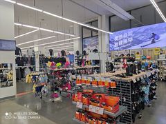 -迪卡侬(袁家岗店)