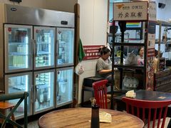 -袁妈红豆汤(重庆总店)