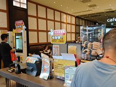 -大家乐(新都广场店)