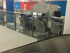 -福州火车南站(地铁站)