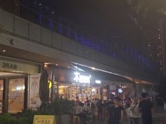 -木屋烧烤(坂田天安云谷店)