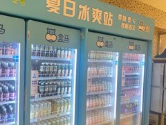 -盒马鲜生(岭南新世界店)