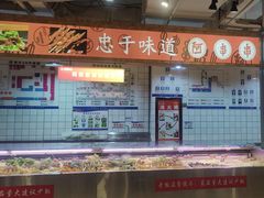 -阿串串老火锅(力盟店)