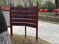 -百脉泉景区