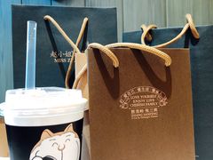 -赵小姐的店(鼓浪屿三友店)