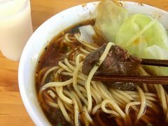 -蒋六十八梯眼镜面(渝中店)