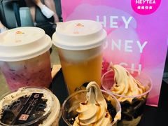 -喜茶(北京三里屯太古里店)