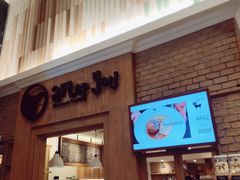 -After You Dessert Cafe(CENTRALWORLD)