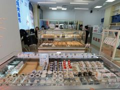 -红星前进面包牛奶公司(五道口购物中心店)
