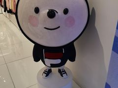 -宝大祥青少年儿童购物中心(南京东路店)