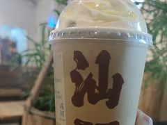 -成川茶店·潮汕工夫浓茶(万象店)