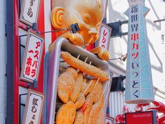 -心斋桥