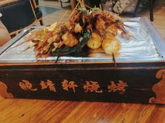 -晓靖轩烧烤(沙河风情店)