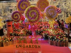 -广州花园酒店