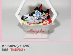 -南京商厦