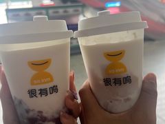 -一鸣真鲜奶吧(温州南站店)