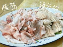 猪天梯-华哥新鲜猪精品美食