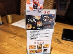 -束河人家(南锣鼓巷店)